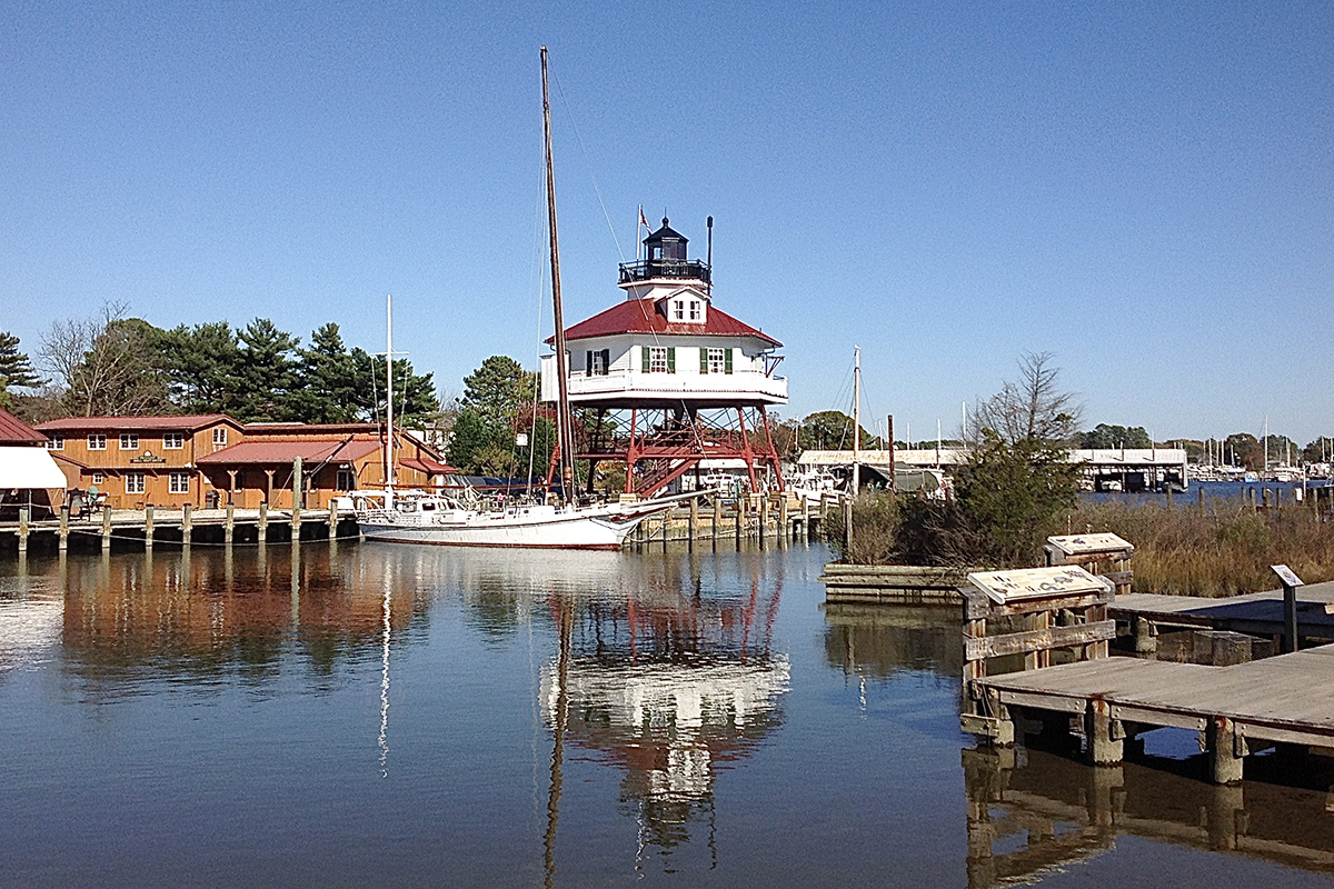 Marine Museum Boat Basin